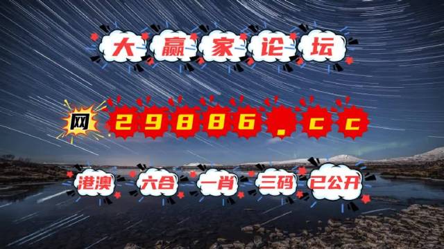 澳门彩天天免费精准资料,现代化解析定义_FDK77.373精英版