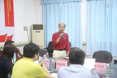 花都区教育局新任领导引领教育探寻之旅，宁静之地的内心启示