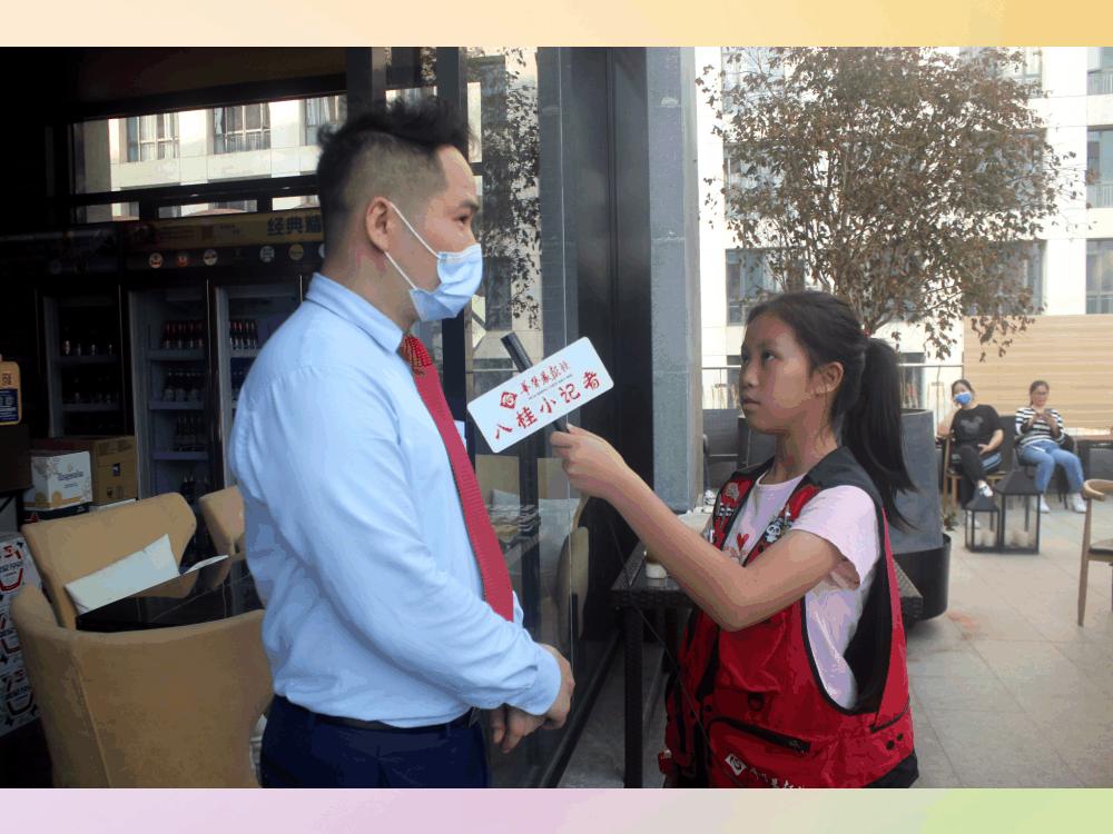 深圳宝安新闻动态，学习力量变革，自信与成就感的源泉