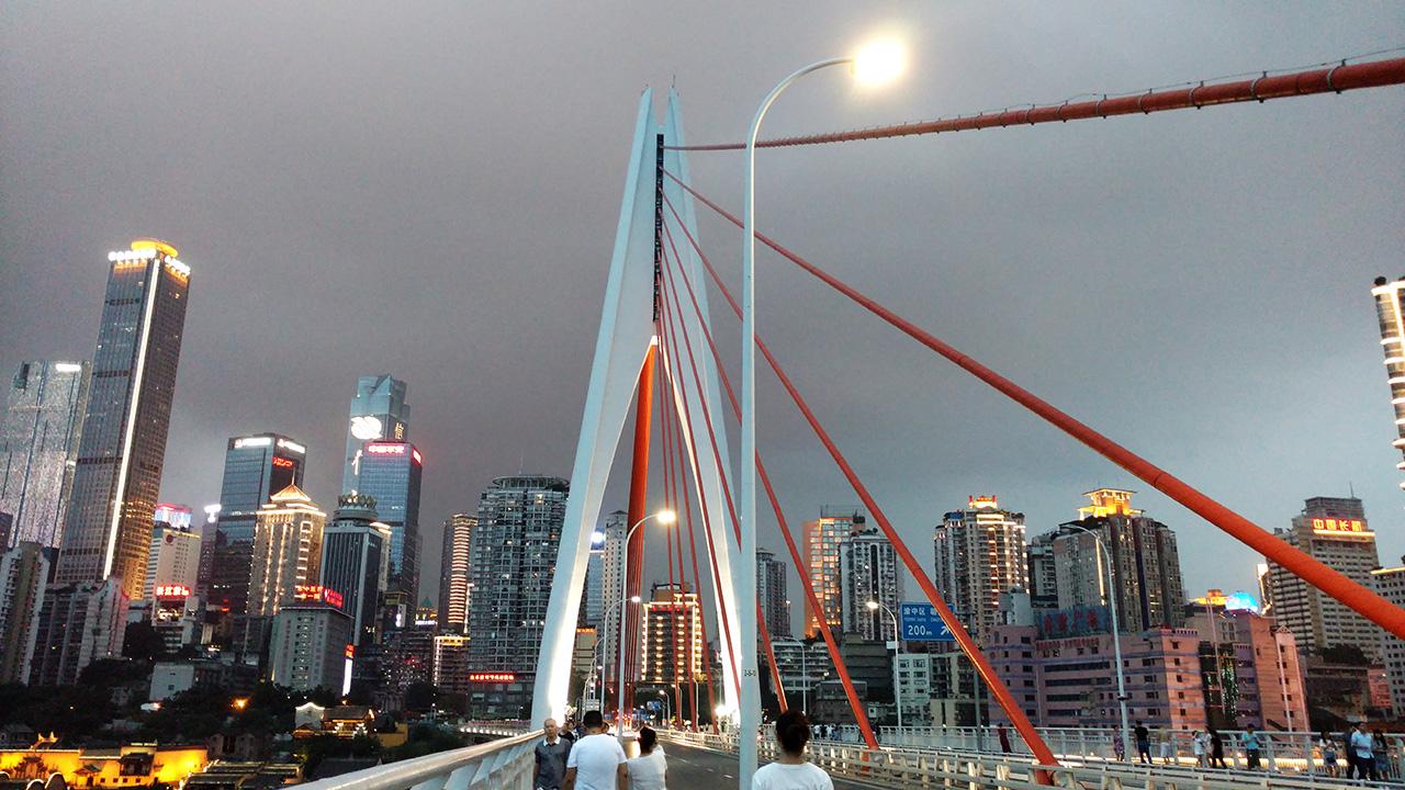 新能源领域研发 第758页