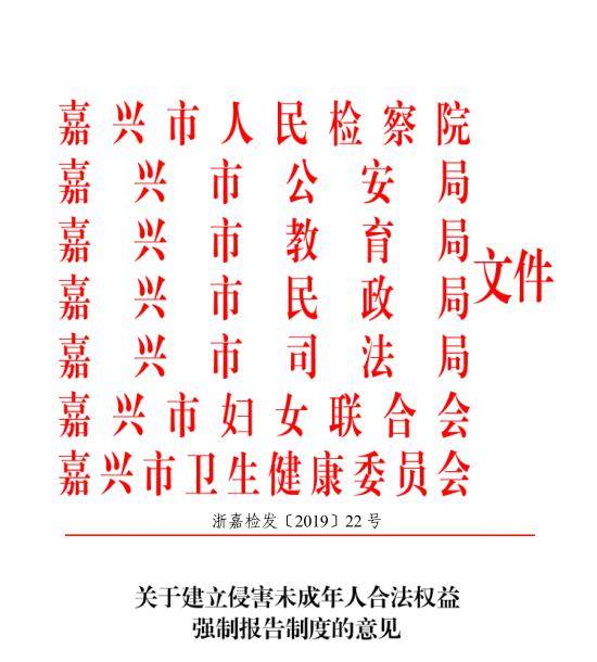 新澳一句真言,社会责任实施_YGQ77.714娱乐版