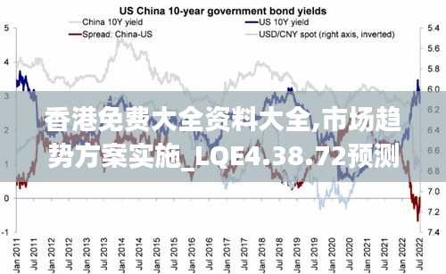 944cc资料免费大全香港,连贯性方法执行评估_EDL77.785时空版