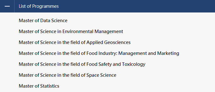 新能源领域研发 第756页