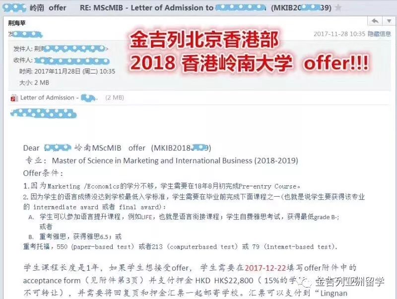 澳门6合资料免费查询,资源部署方案_WRW77.592精致生活版