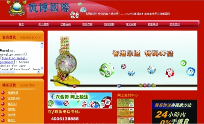 2023年香港+六+合+资料总站,快速解答方案实践_JKO77.490养生版