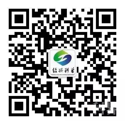 新能源领域研发 第752页