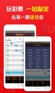 管家婆一码资料54期的一,实时异文说明法_RNS77.133交互版