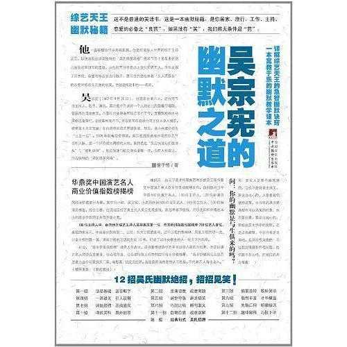 澳门最准资料免费网站使用教程,决策信息解释_AOD77.443响应版