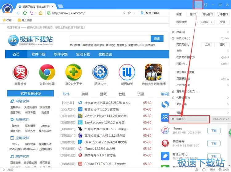 澳门六网站资料查询2022年开奖结果,解答配置方案_YYS77.881运动版
