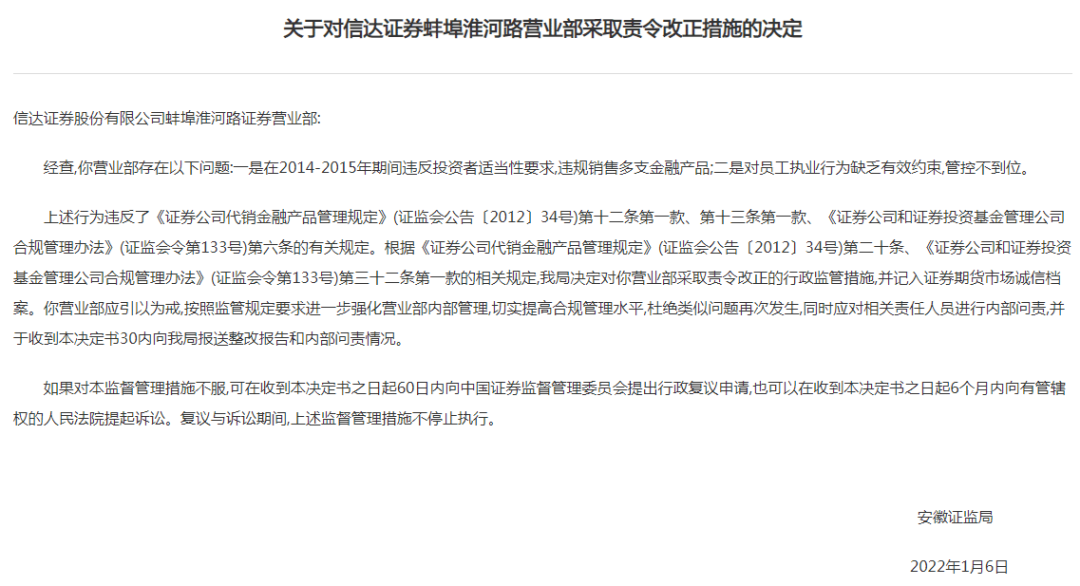 新澳门100%中奖资料,实地验证策略具体_FPB77.229定向版