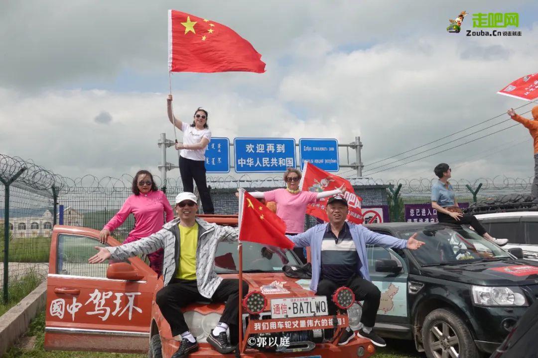 畅游六零年代,历史之旅的三大看点及最新章节概览