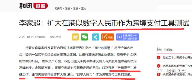 2024澳门资料大全正版资料免费,最新数据挖解释明_MBJ77.238快速版