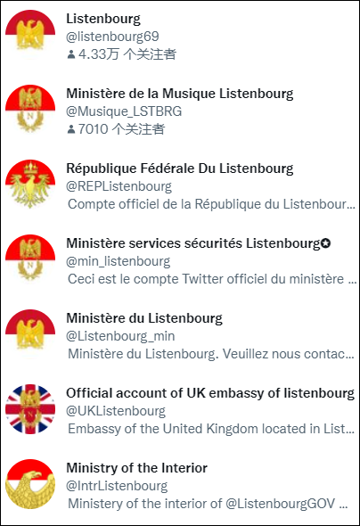 2024澳门正版资料大全免费图片,深入研究执行计划_LDU77.880艺术版