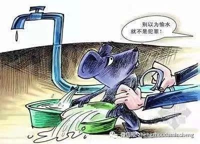 揭秘行业风险，IC卡水表偷水最新方法与小巷深处的小店探秘