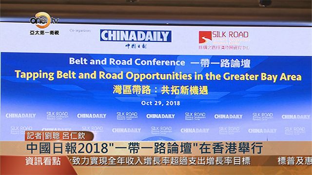 新澳门内部资料精准大全9494港澳论坛,效率评估方案_QQO77.833旗舰版