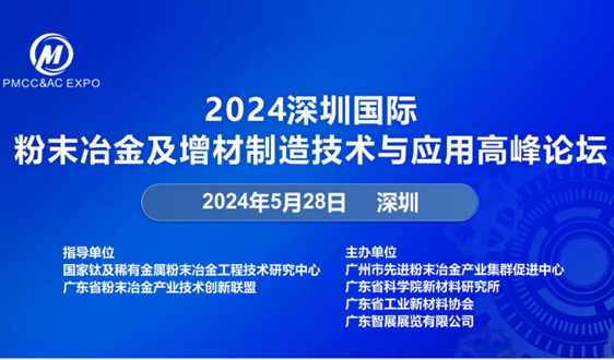 澳门金牛论坛网站金牛,医学技术_XMJ77.281共鸣版