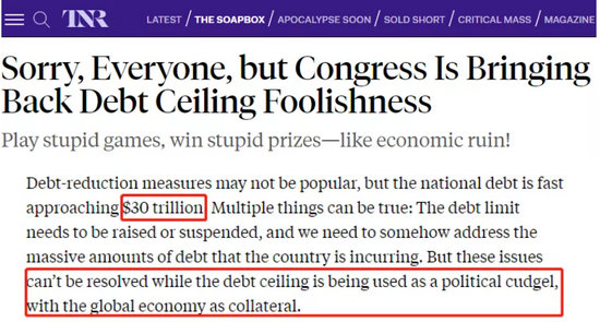 今晚澳门特马开的什么号码,实地观察解释定义_DUS77.154旅行者版