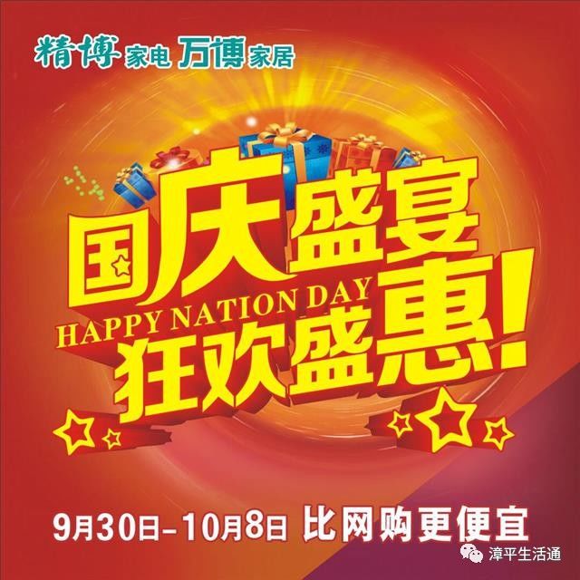 上海最新招工信息,包吃包住招聘,科技引领未来职场之旅