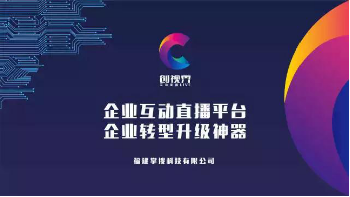 新澳门直播现场开奖直播大全,详情执行数据安援_DSC77.203语音版