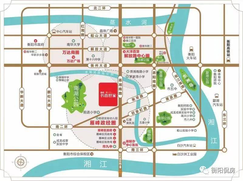 衡阳市石鼓区新规划揭秘,城市发展的温馨日常故事