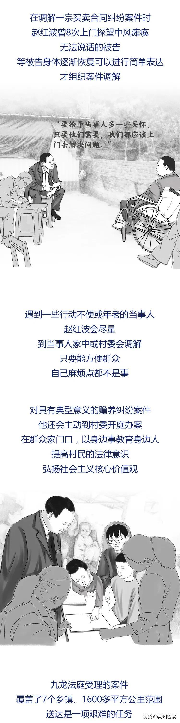 南粤风彩最新开奖号码及观点论述解析
