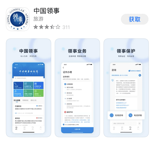 4hu11最新地址获取指南，初学者与进阶用户适用