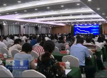 宿迁新闻网最新消息,时代脉搏与地方进步同步前行