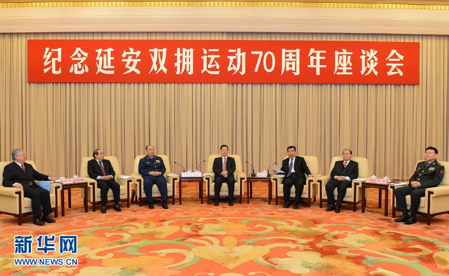 平顶山高新区最新任命,平顶山高新区最新任命,领导团队的崭新力量