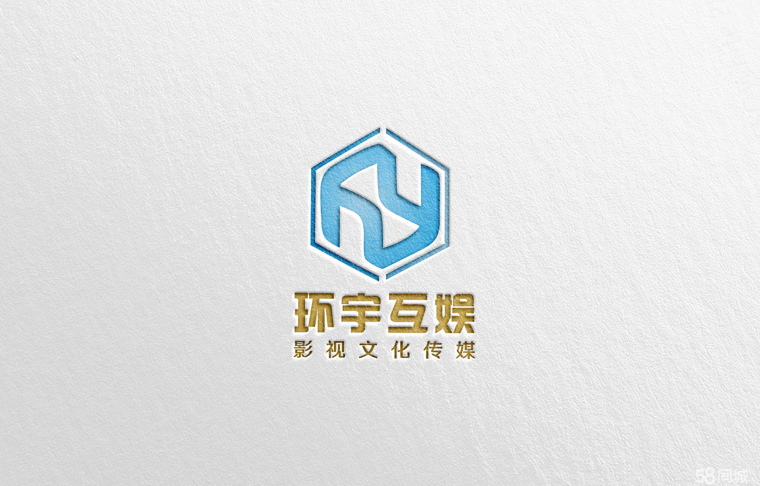 弘宇文化传媒最新动态,重磅消息发布!