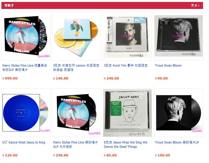 关于七次郎最新网址的行业问题探讨与警示，非法内容背后的道德红线与法律责任。