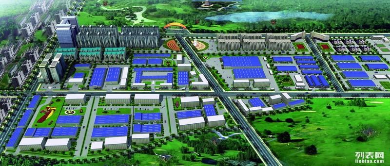 新能源领域研发 第732页