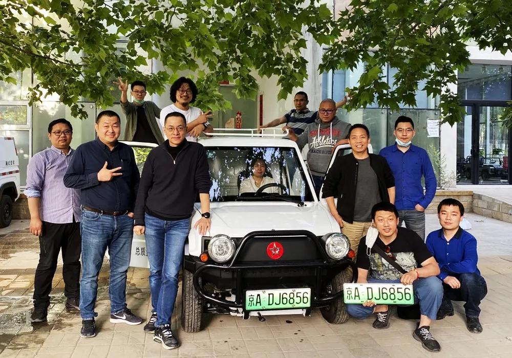 广东汽车上牌最新政策，驶向未来的勇气与策略