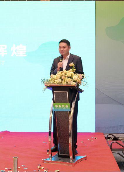 最新保健食品管理制度详解与解读