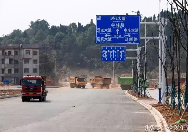 株洲航空大道最新进展详解与指南速递