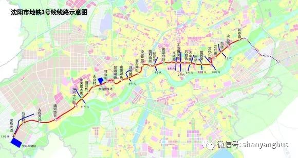 沈阳地铁3号线最新进展、影响及各方观点概述