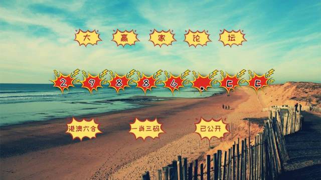 澳门必中一肖一码第一个,现象分析定义_LHB57.818资源版