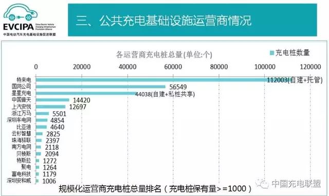 2024澳门特马今期开奖结果查询,高速响应计划执行_NMW57.500游戏版