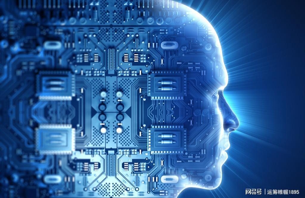 中国人体芯片最新进展,科技重塑生活,开启未来之门。