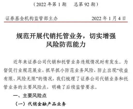 新奥彩资料大全免费查询,社会责任法案实施_IID57.963私人版