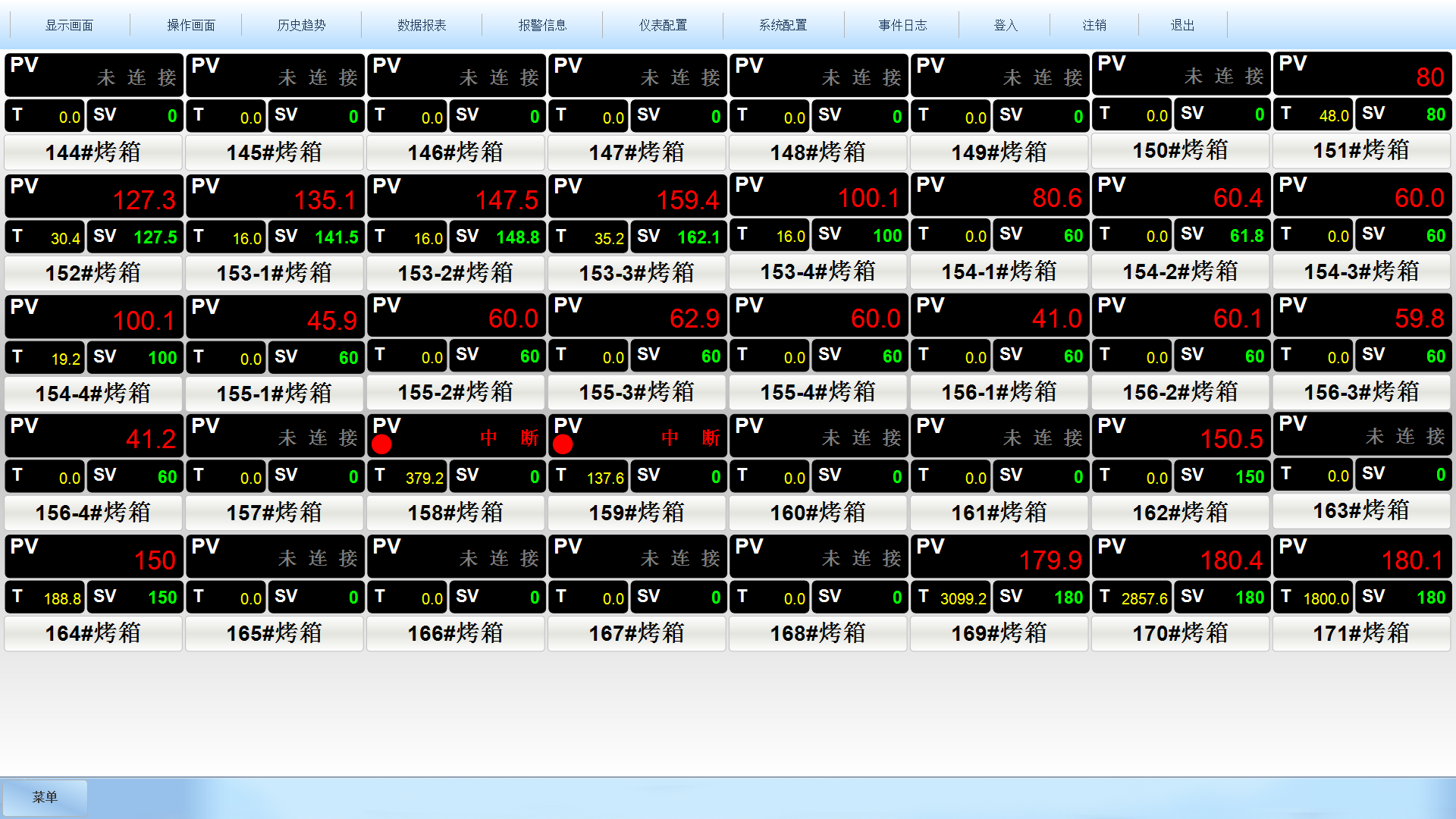 广东八二站免费原料600,专业数据点明方法_VRW57.677方案版