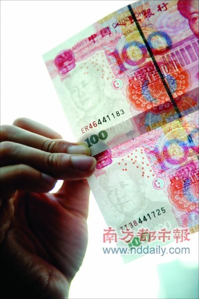 新澳门王中王100%期期中2024,仿真方案实施_OVH57.947智慧版