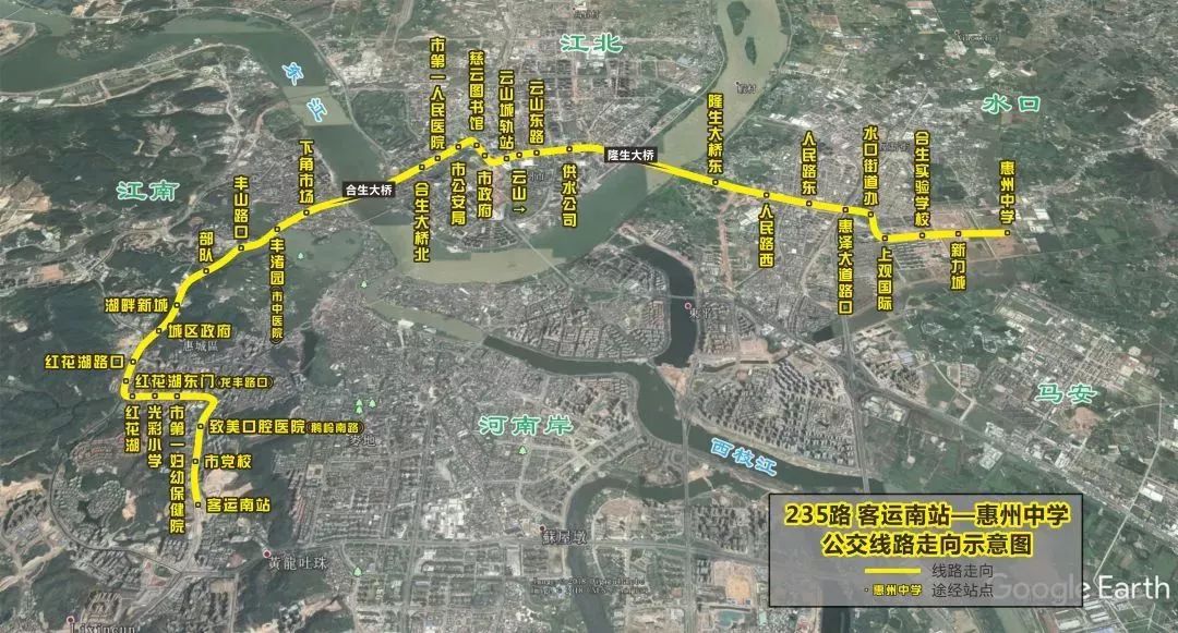 惠州市马安镇最新探秘,巷弄深处的独特风味与最新消息速递