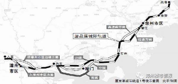 厦漳泉R1线最新动态揭秘，小巷中的惊喜小店大探秘！