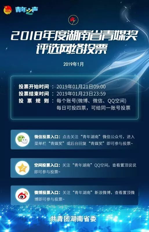 新奥门天天彩资料免费,实地验证研究方案_YVG57.807多媒体版