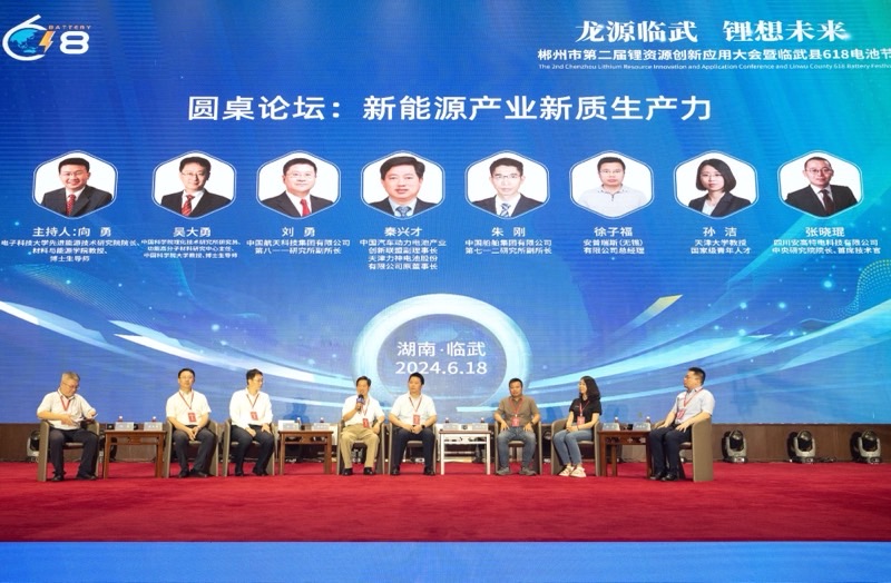 澳门濠江论坛官方网站,信息明晰解析导向_CWU57.306创意版