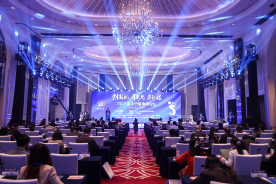 澳门金牛论坛网站金牛,实地观察解释定义_MLE57.385可靠版