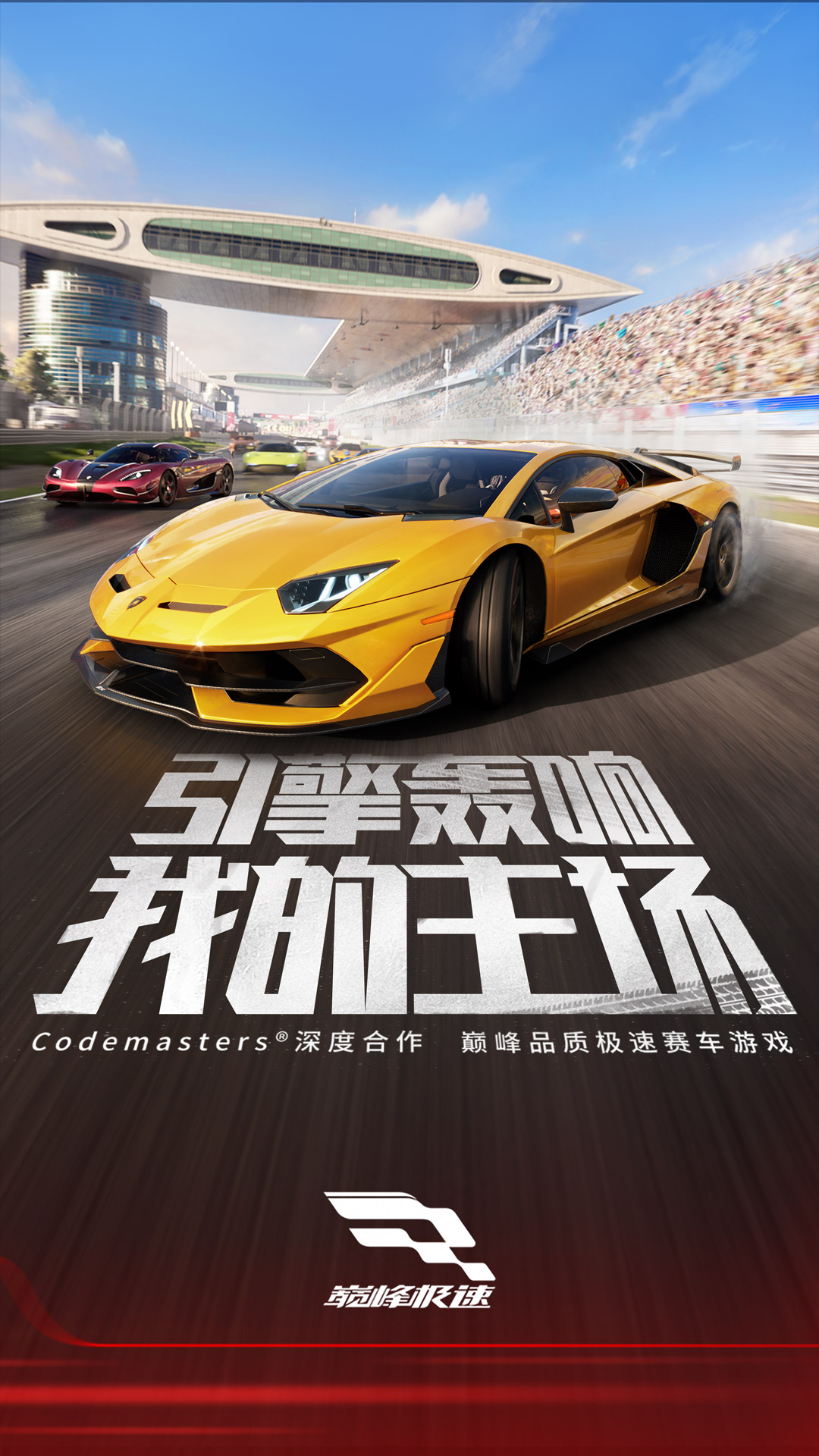 澳门最精准四不像正版,专业解读方案实施_KPG57.362极速版