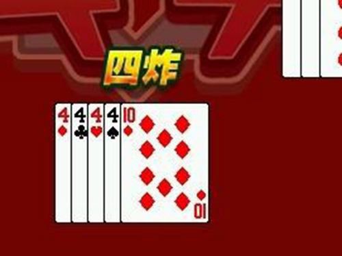 五张牌斗牛牛下载最新版,小巷特色小店的探秘之旅