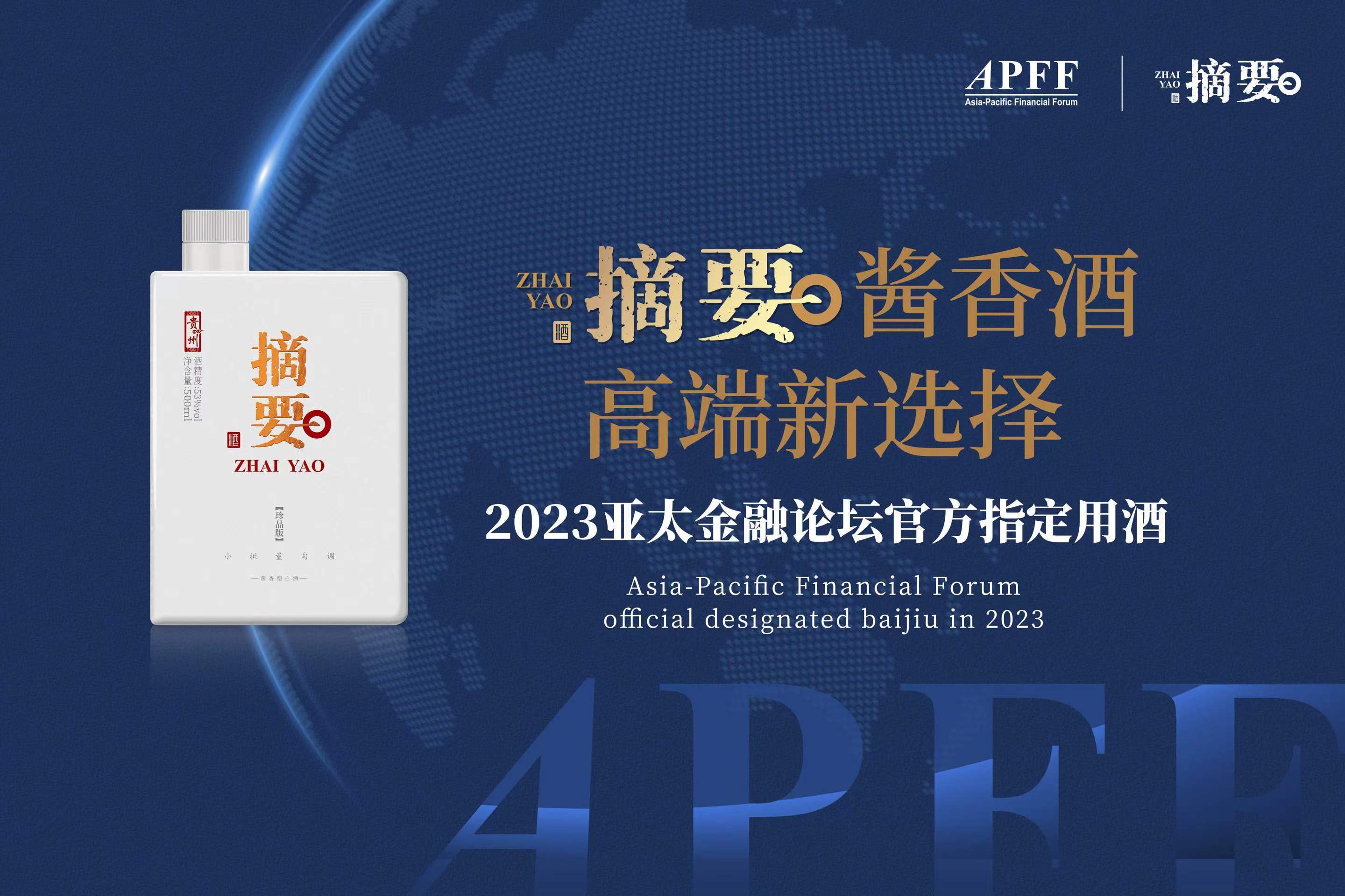 警惕金沙乐娱场app,远离非法娱乐,遵守法律法规