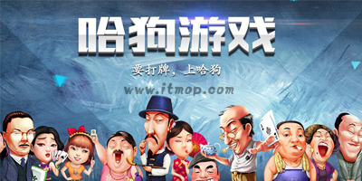 新能源领域研发 第697页